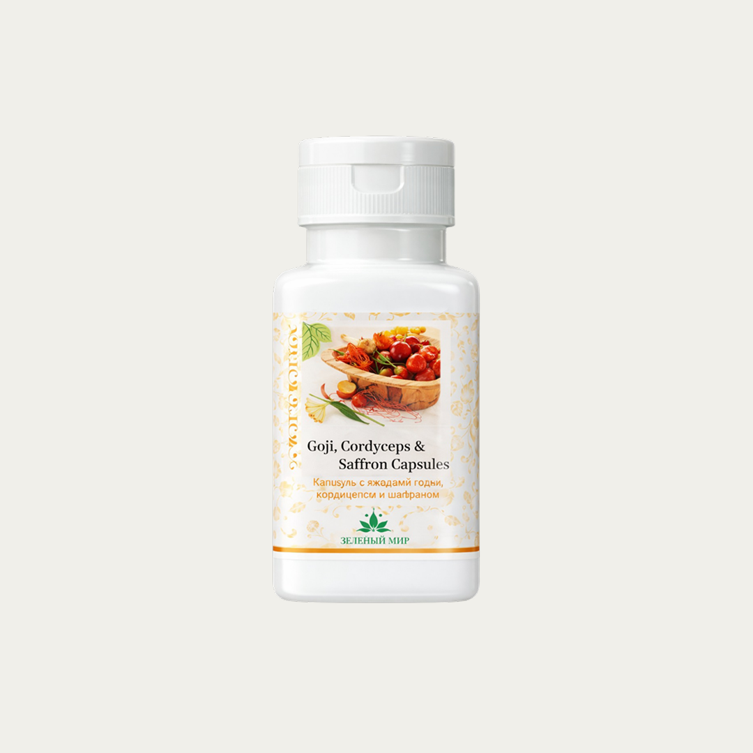 Beta-Carotene and Lycopene Capsule